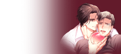 복숭아 하나 잘못 먹고
알파에서 오메가 되었다.. 이벤트 이미지