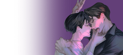 이미 널 잔뜩 맛 봐서
널 원하지 않을 수 없어 이벤트 이미지