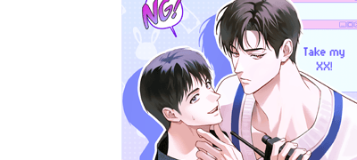 내 처음....
언제 가져갈 거예요? 이벤트 이미지