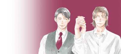 <쿄고쿠가의 순애>
리뷰 1,000 포인트! 이벤트 이미지