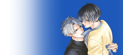 <싫은 채로 있게 해줘>
7권 한정판&세트 전원P 이벤트 이미지