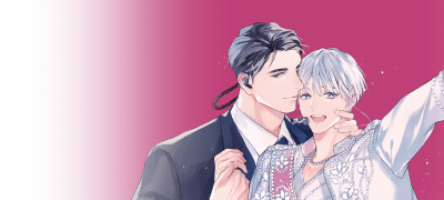 <오프 스테이지 러브
사이드 Re> 전원 포인트 이벤트 이미지