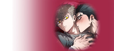 너, 나 기억 안 나?
우리 꽤 친했었는데. 이벤트 이미지