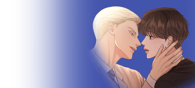 계략공한테 휘둘려
격정 키스해버렸다(;;) 이벤트 이미지