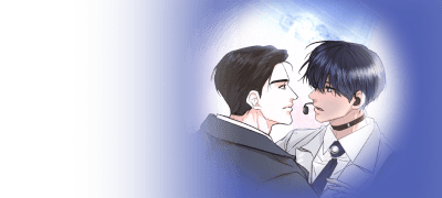 사람 한 명 엿 먹이려고
못 하는 게 없네? 이벤트 이미지