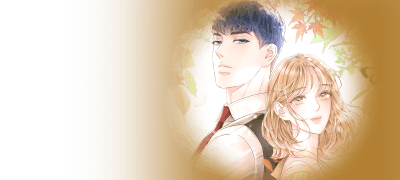 전 진짜 교수님
안 좋아하거든요. 이벤트 이미지