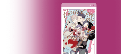 리다무X세트
<폭풍 속의 짐승> 이벤트 이미지