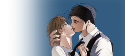 당신 맛있다고.
이래도 안 울어? 이벤트 이미지