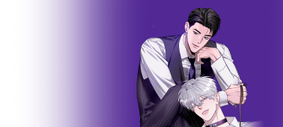 키스가 서툰 건
까진 건지, 순진한 건지. 이벤트 이미지