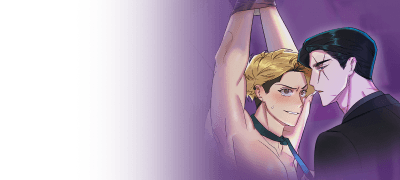 <Damm, Dirty,
Dumm> e북 세트 P! 이벤트 이미지