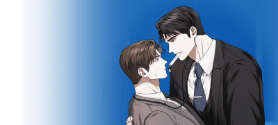 요즘엔 잘 안 했나 봐?
맛이 좀 진하네. 이벤트 이미지