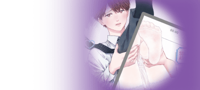 <회사원 아이하라~>
후속권 리뷰P! 이벤트 이미지