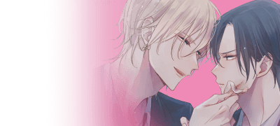 <숨기는 것을 맛보고>
상, 하 리뷰 포인트! 이벤트 이미지