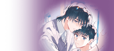 <치사한 너와의 친구
놀이> 리뷰 포인트! 이벤트 이미지