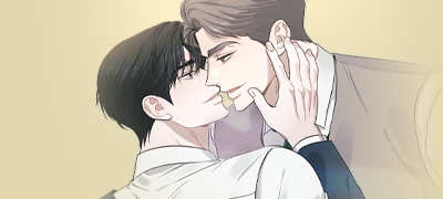 다 좋으니깐
나한텐 간극 두지 마. 이벤트 이미지