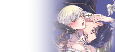 <음탕한 성자와 은밀한
속삭임을> 리뷰P! 이벤트 이미지