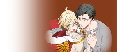 <공주님 콤플렉스>
출간&할인! 이벤트 이미지