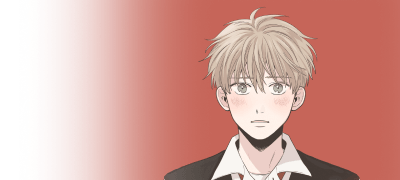 내 마음이 너에게
닿도록 열심히 뛸게! 이벤트 이미지