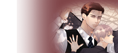 #아저씨공: 앙큼 떠는 건
어디서 배워 와서. 이벤트 이미지