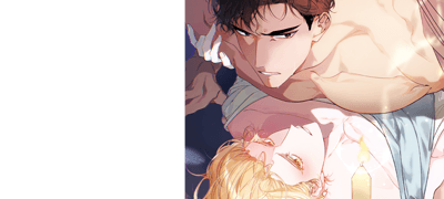 재담 BL 웹툰
무료 정주행! 이벤트 이미지