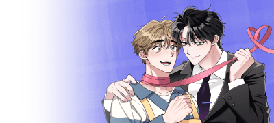 결혼 말고 머슴으로라도
써주시면 안 될까요! 이벤트 이미지