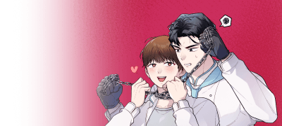 좀, 더 잘 할 테니까앗...!
더 혼내 주세요... 이벤트 이미지