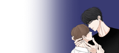 <모호함의 언저리>
시즌3 완결! 이벤트 이미지