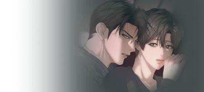 #개아가공: 이거 줄게.
나랑 2차 갈래? 이벤트 이미지