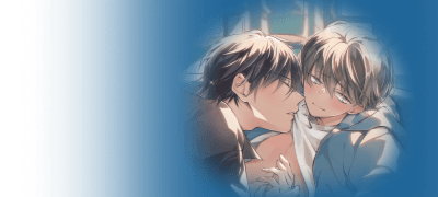 <빠지게 하지 말아줘,
하루토 군> 출간&할인! 이벤트 이미지