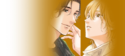 <사랑받고 싶은 남자>
출간&할인! 이벤트 이미지