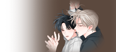 아프게 해도 돼.
나 그런 거 좋아하니까. 이벤트 이미지