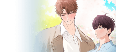 #초딩공 : 미, 미안하지
않아요? 저한테? 이벤트 이미지