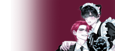 <쓸모없는 메이드
쿠로 군> 별점 이벤트! 이벤트 이미지