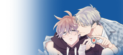 <아오 군과 최X의
XX> 리뷰 포인트! 이벤트 이미지