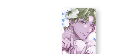 <조각달이 뜬 밤에
울어> 하권 출간! 이벤트 이미지