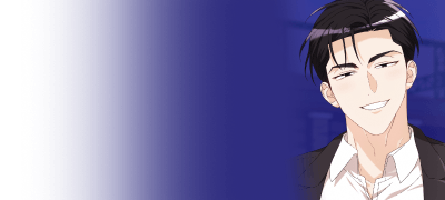 정말로 나 때문에...
너 정말 진심이구나. 이벤트 이미지