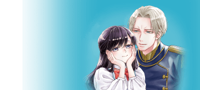 미중년의 모습으로
돌아온 서방님! 이벤트 이미지