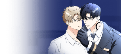 싫다고만 하는 입에
해버려도 돼요? 이벤트 이미지