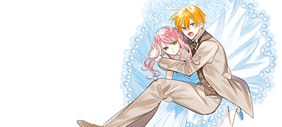 행복한 신혼부부에게
닥친 납치와 유괴?! 이벤트 이미지