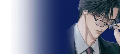 <오메가의 화촉
-공명연정-> 2권 전원P! 이벤트 이미지