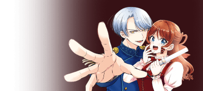 최애와 함께
여성향 게임으로 환생! 이벤트 이미지