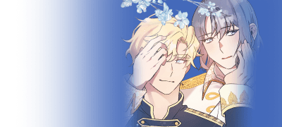 네가 살아있다.
그럼 더 바랄 것이 없지. 이벤트 이미지