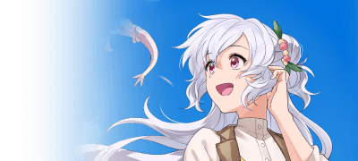 촌스러운 영애는
이제 없습니다! 이벤트 이미지