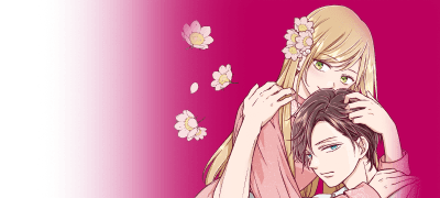 야마다군과
Lv999의 사랑을 하다 이벤트 이미지