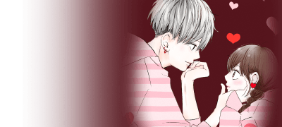 촌스러운 그의
정체는 인기 모델?! 이벤트 이미지