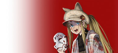 이몸은 재앙신이다!!!
ㄴ 오오 재앙신이네. 이벤트 이미지