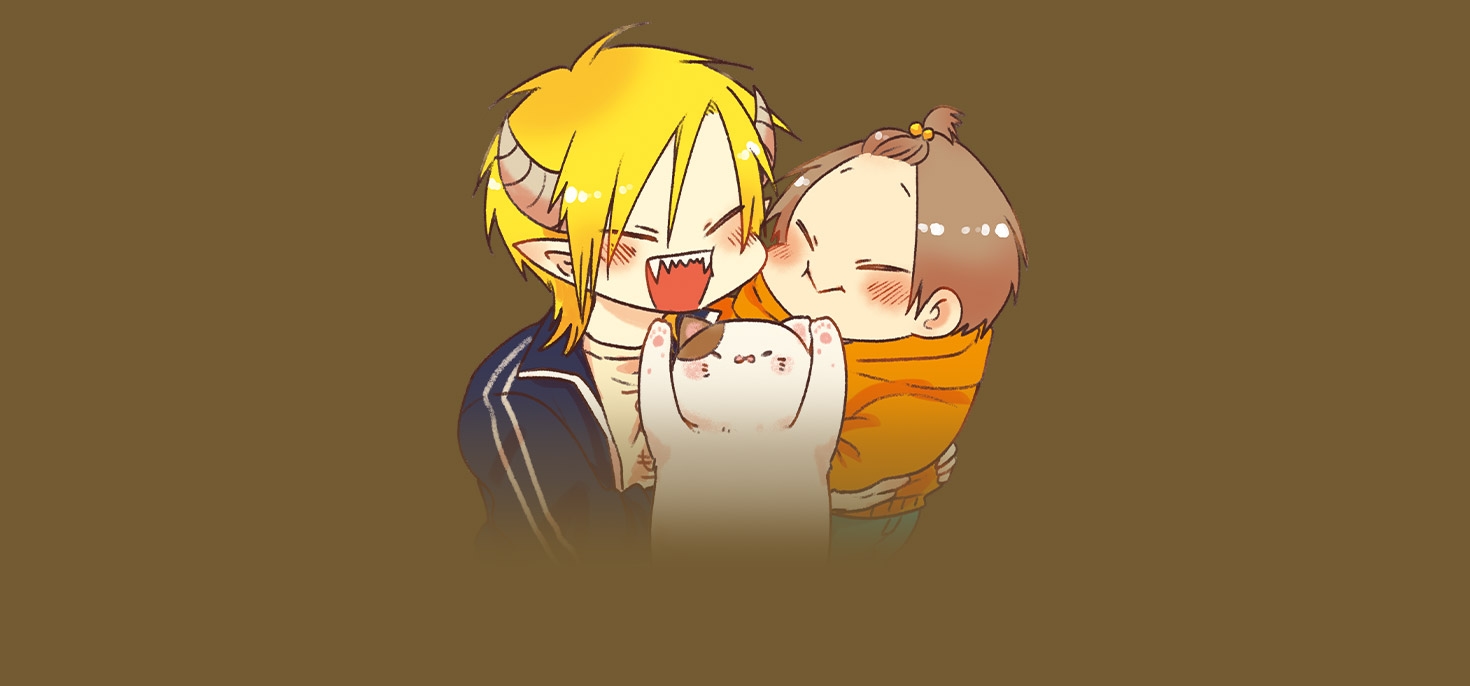 마왕님과 유치원생의
느긋한 일상 이벤트 이미지