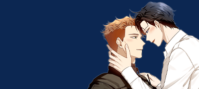 미치게 안고 싶은
내 오메가 이벤트 이미지