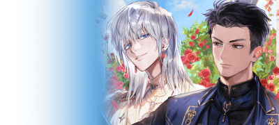 유테 출간!
<딸의 서브남주에게 차였다> 이벤트 이미지