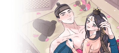 하루바삐 사내를 만나야
살아 남는다고? 이벤트 이미지